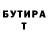 Кетамин VHQ AKovaTarot