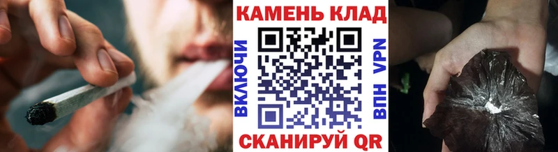 Купить  Наро-Фоминск  Гашиш гарик 