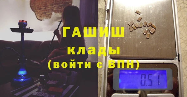 твердый Богданович