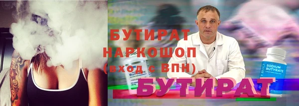 твердый Богданович