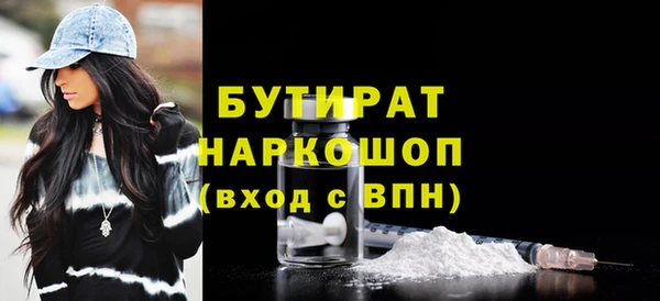 твердый Богданович