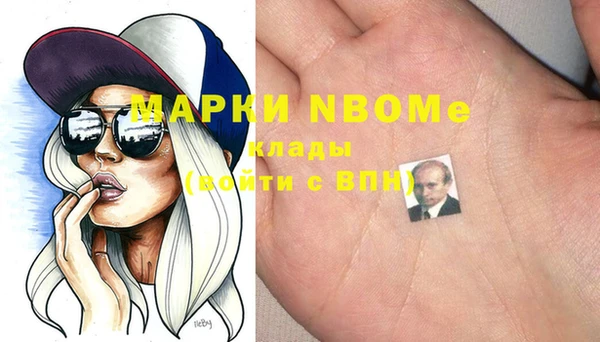 твердый Богданович