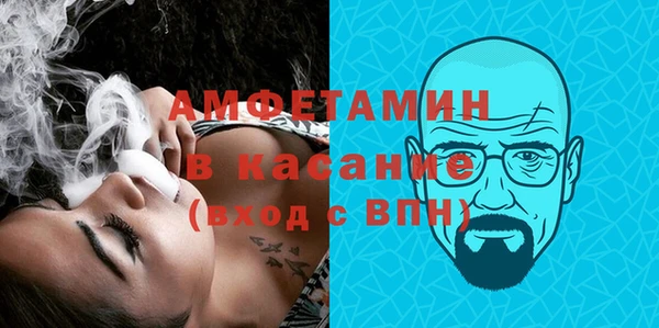 эйфоретик Богородицк