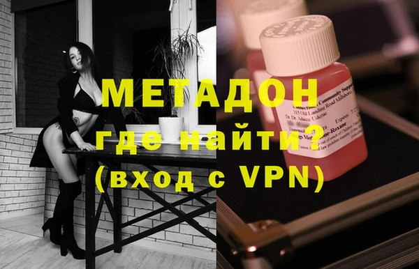 твердый Богданович