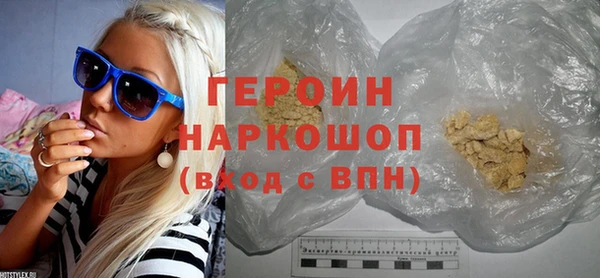 твердый Богданович